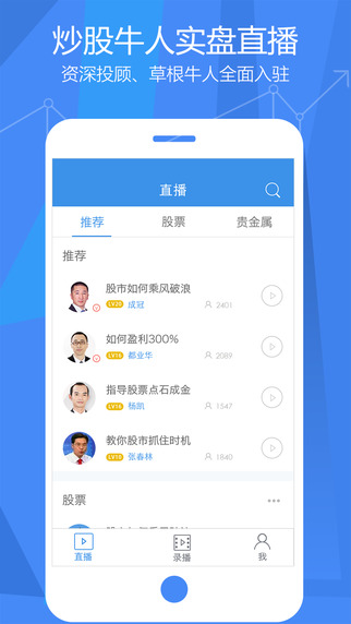 知牛財(cái)經(jīng)1