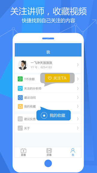 知牛財(cái)經(jīng)2