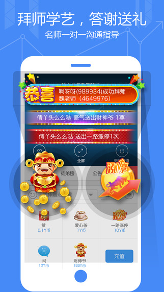 知牛財(cái)經(jīng)3