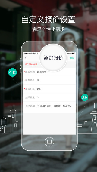 uni引力2