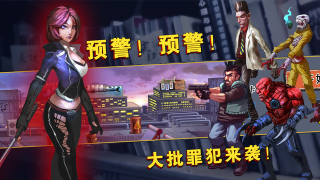 暗黑者1