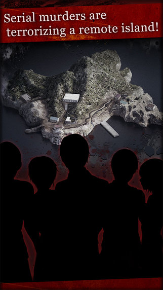 白島：致死的花5