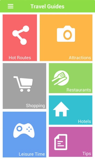 Nanjing Tourist Assistant1