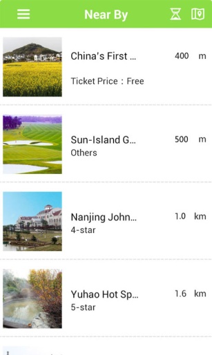 Nanjing Tourist Assistant3