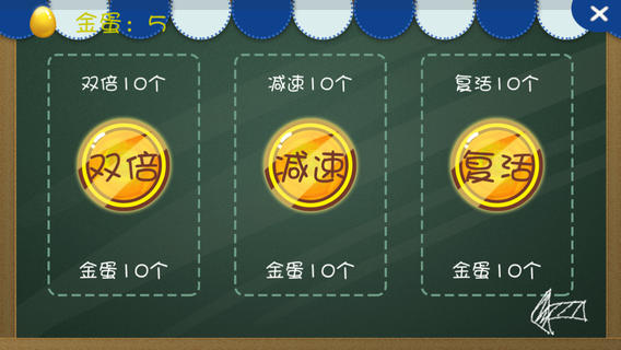 紅旗養(yǎng)雞場1