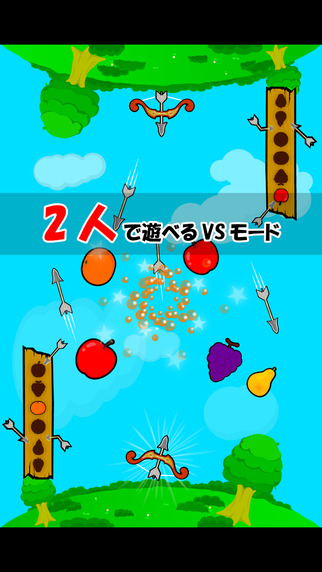 弓箭手作戰(zhàn)2