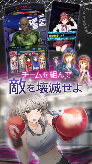 六本木的性虐狂騎2