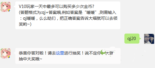 64d79b1f-6e55-4338-a54e-7f27324cf0f5.png