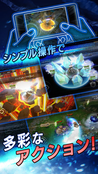 LINE歸魂之門5