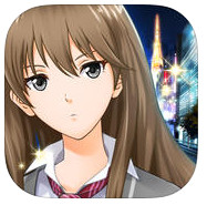 六本木虐待狂騎士