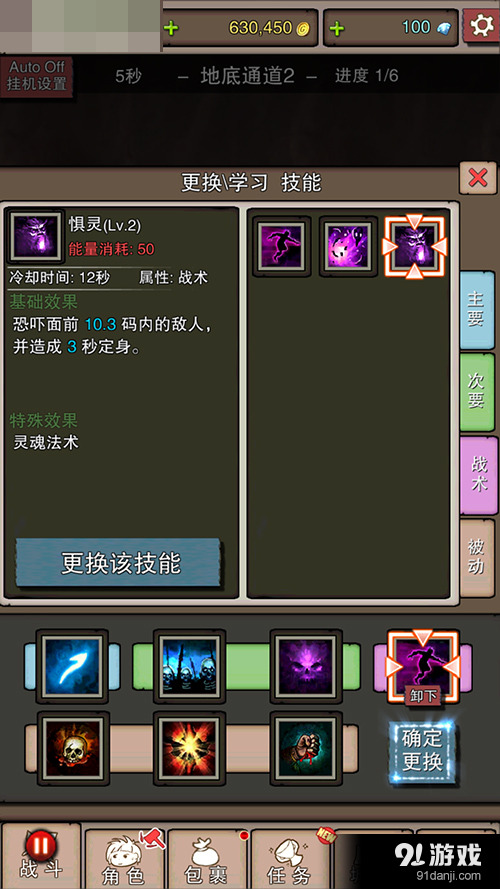 10aebb7069f7abf2279f846fb028c8f8.jpg
