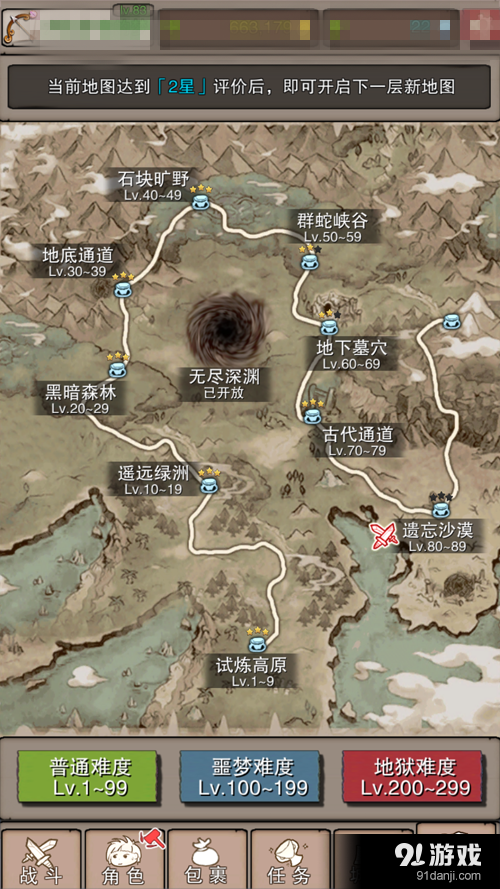 25eae794b8636bee66f2d453c3da19ce.png
