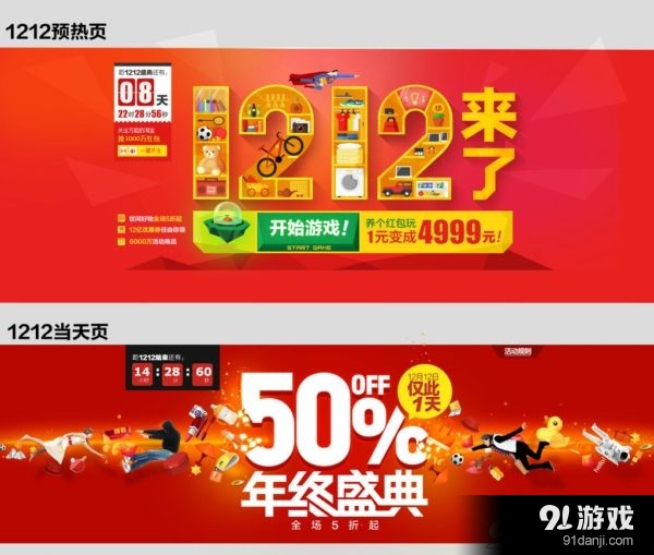 20151201024008197.jpg