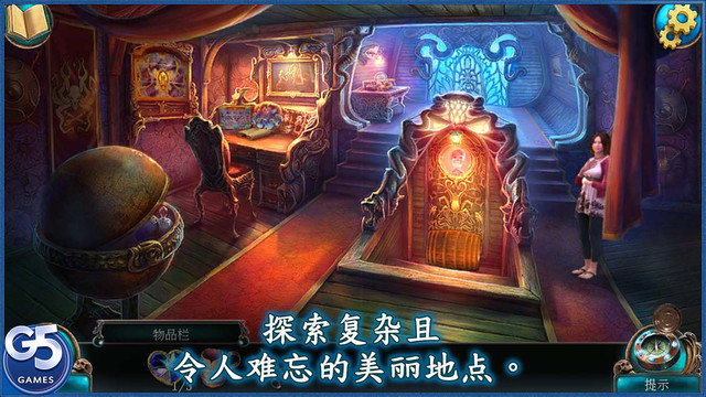 深海惡夢(mèng)3：戴維·瓊斯4