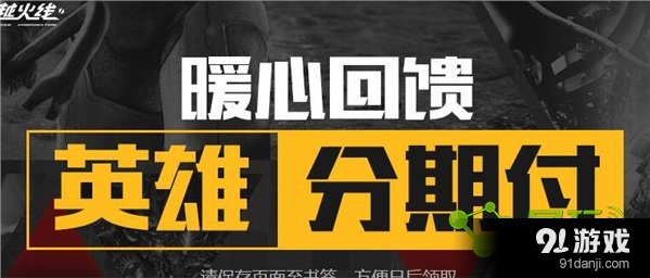 易玩網(wǎng)