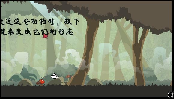 魔術(shù)師的夢幻之旅4