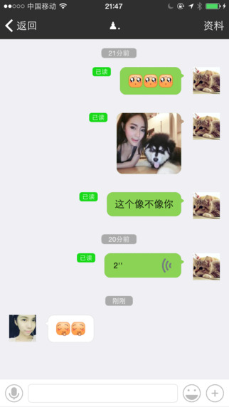 優(yōu)陌1