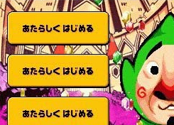丁格爾薔薇盧比樂園3