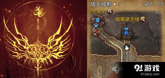 《劍靈》破天圣島主線任務(wù)第六章攻略