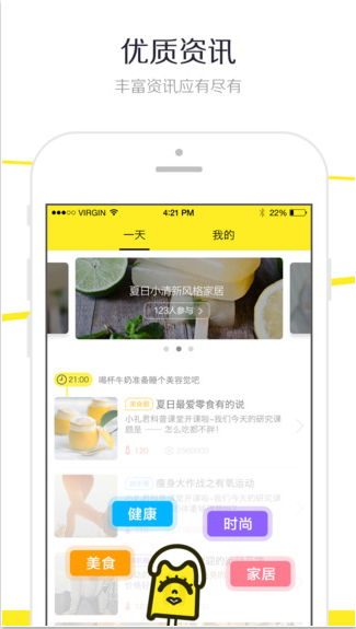 拍拍網(wǎng)5