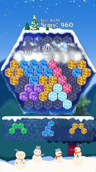 冰雪消除1