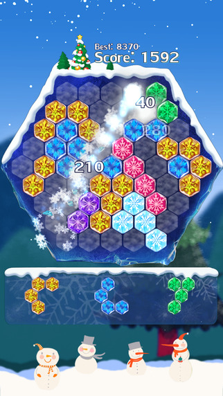 冰雪消除2