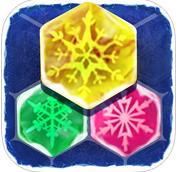 冰雪消除