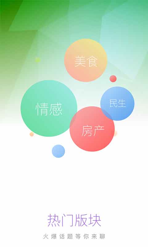 商丘易商網(wǎng)3