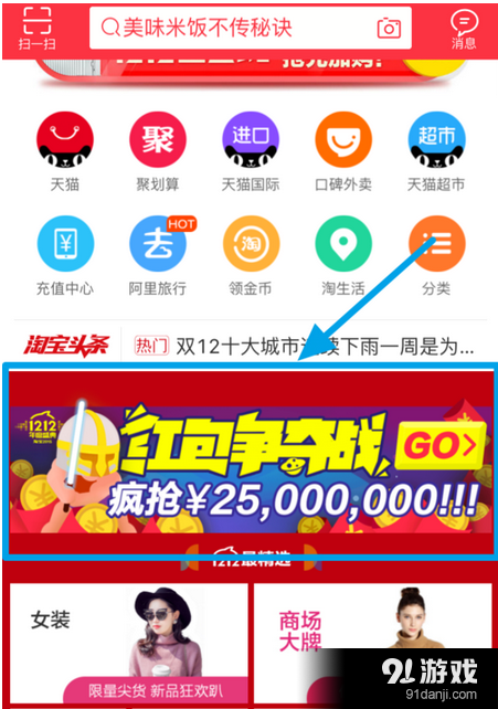 201512081041053386198.png