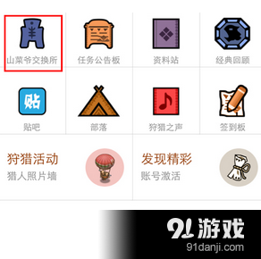 7.png