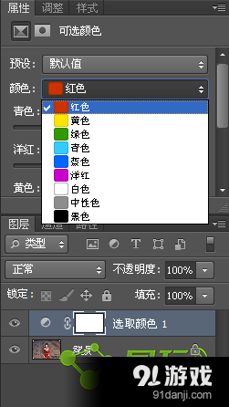 06a9e6cb-48c7-406c-929f-0fb95ba50477.png