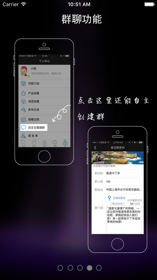 拍案4