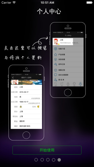 拍案5