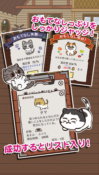 業(yè)務(wù)繁忙的丑貓軒1