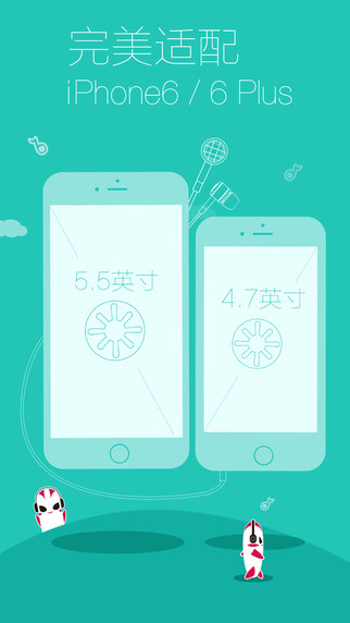 多米音樂3