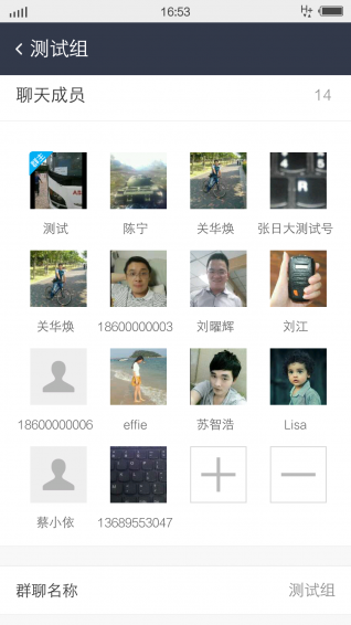 微喇3