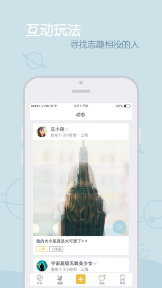 聽畫4