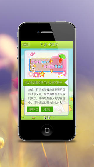 自學引擎3