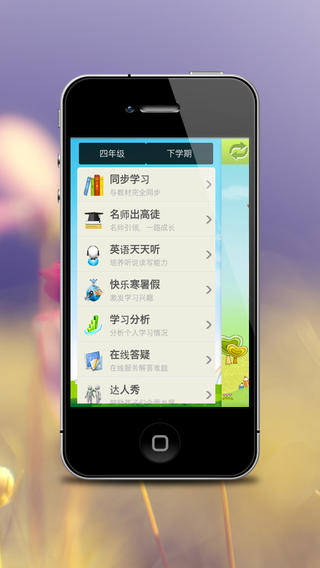 自學引擎2