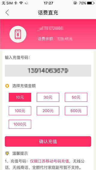 12580和生活1