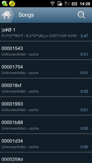 RealPlayer播放器5