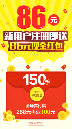 親親寶貝1