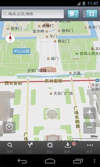 📱【超实用指南】手机学校地图绘制软件下载全攻略！校园导航必备工具 第4张