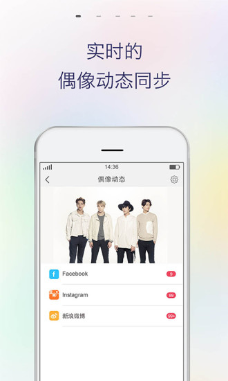 大麥麥田1