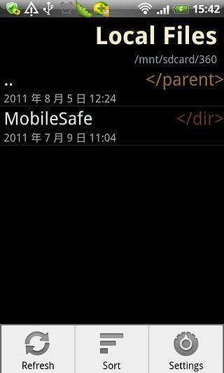 SWFPlayer_Flash播放器2