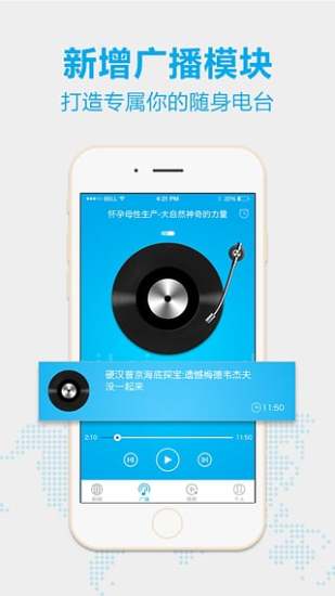 新華炫聞1