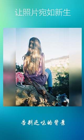 InstaSquare1
