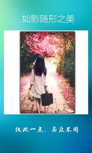 InstaSquare4