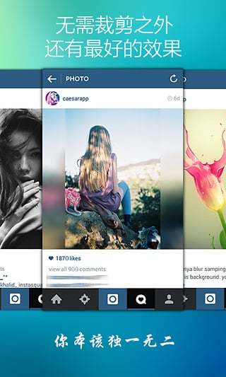 InstaSquare2