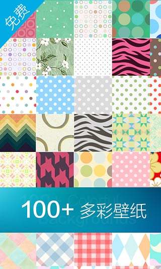 InstaSquare6